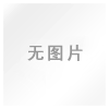 ʾSAIL/C-H-R-T4-A1-V0-HHL